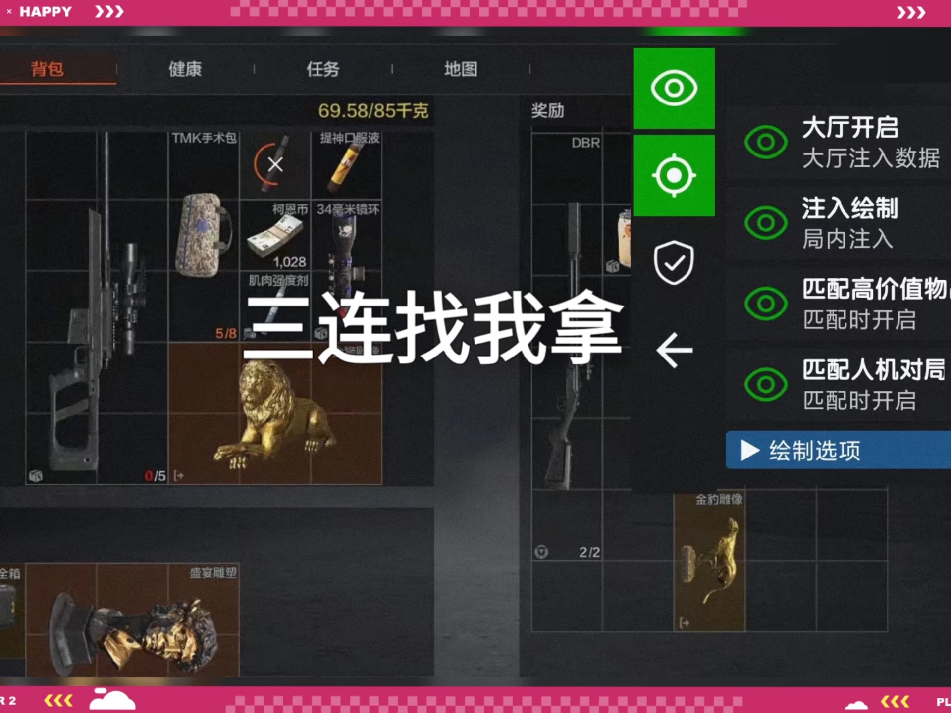 热销惠威汽车音响BC10.0-V无源低音炮喇叭不带功放车载改装