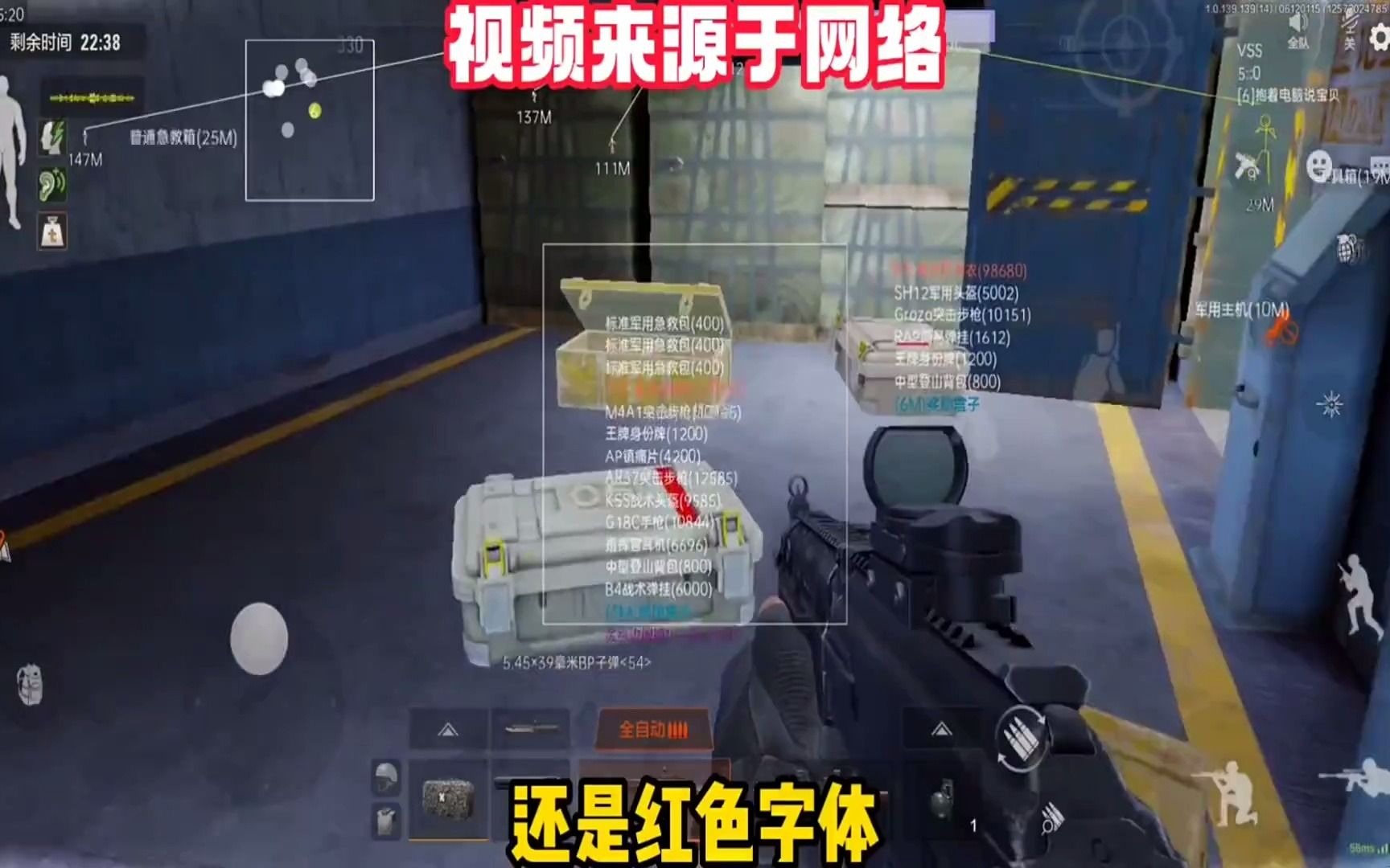 【暗区国际服官网下载】姐妹们锁好衣柜！男人要和你抢衣服穿了！