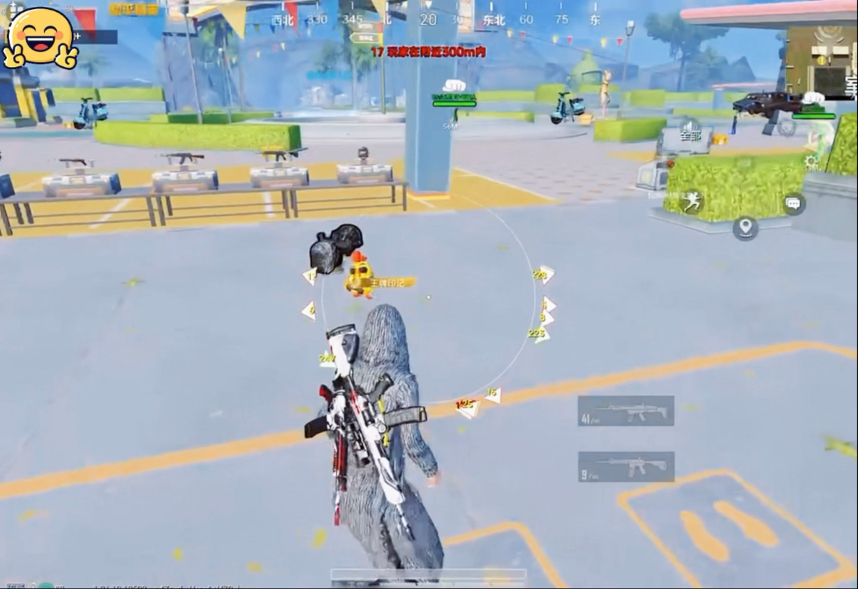 秋冬季保暖围脖男士骑行头套魔术头巾防风加厚护颈椎脖套百变户外